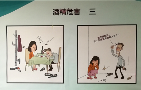 北京远大脑科医院可以完全戒酒吗